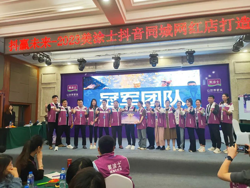 威廉希尔·(WilliamHill)中文官方网站