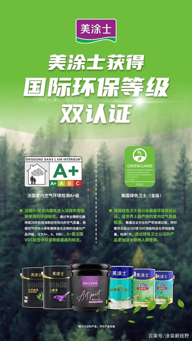 威廉希尔·(WilliamHill)中文官方网站
