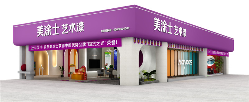 威廉希尔·(WilliamHill)中文官方网站