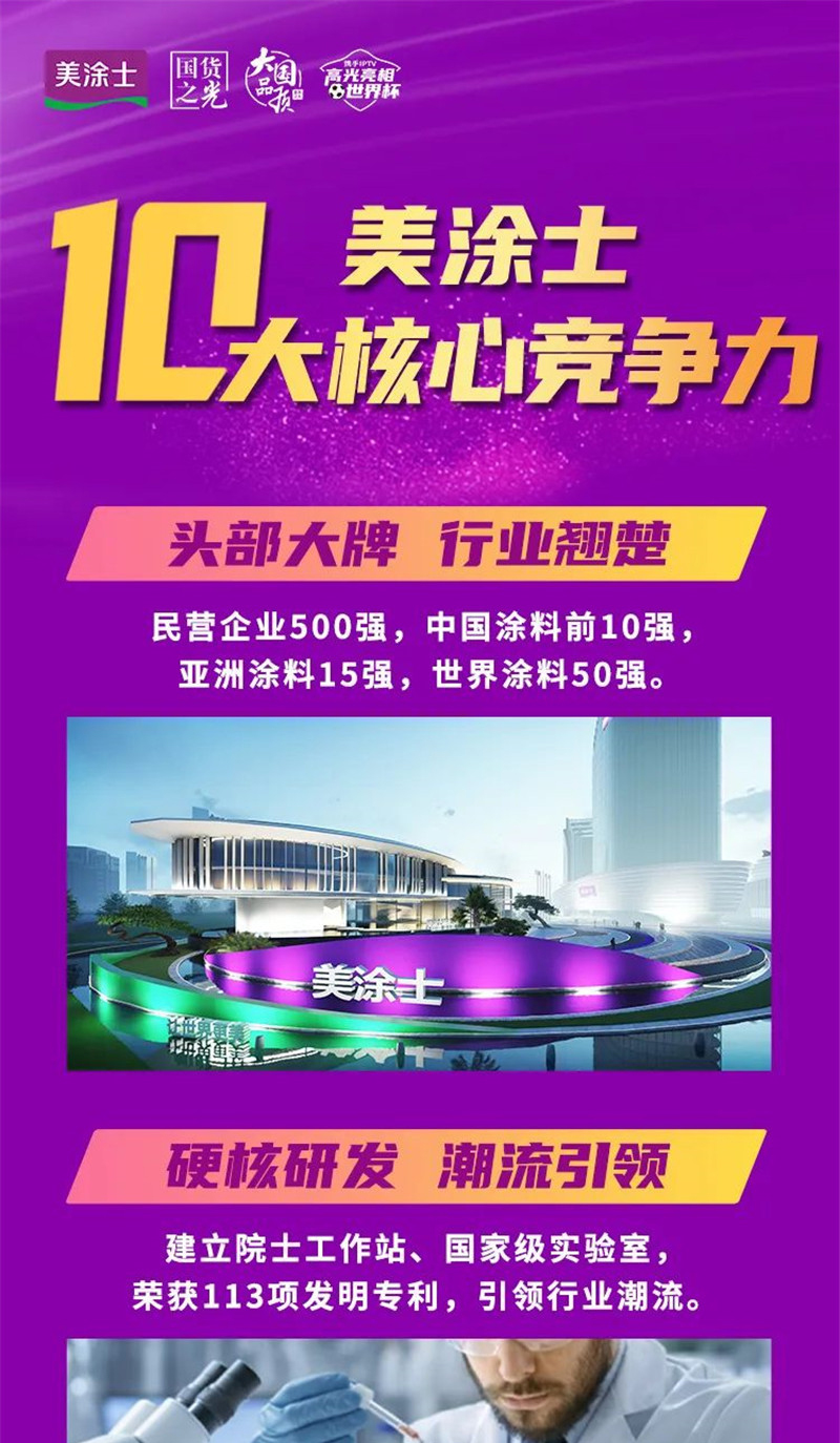 威廉希尔·(WilliamHill)中文官方网站
