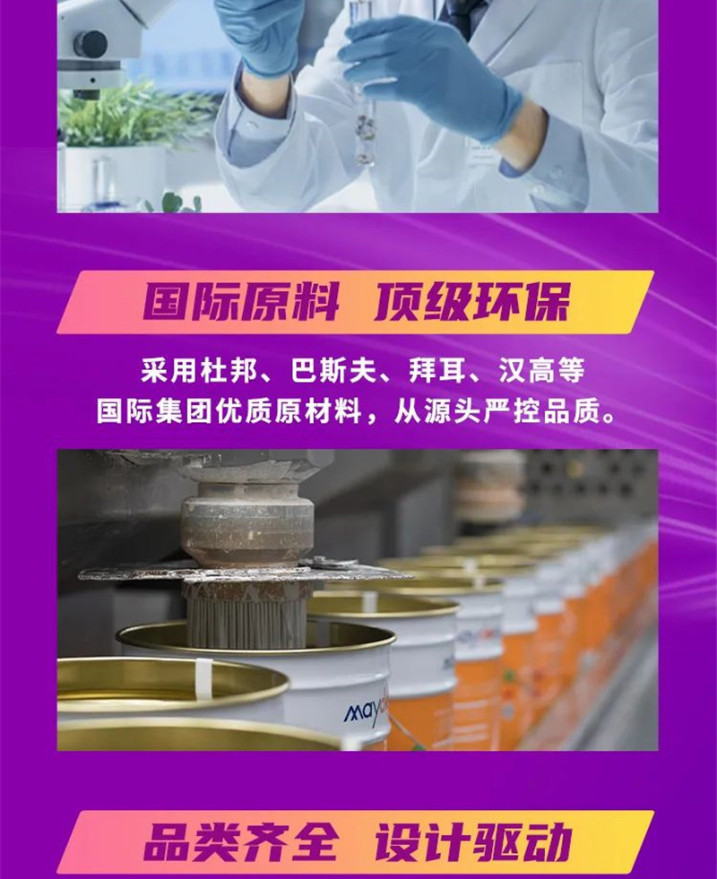 威廉希尔·(WilliamHill)中文官方网站