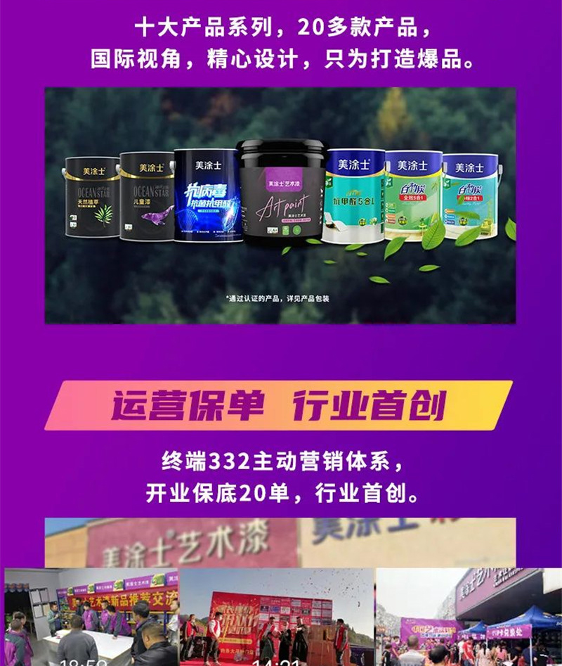 威廉希尔·(WilliamHill)中文官方网站