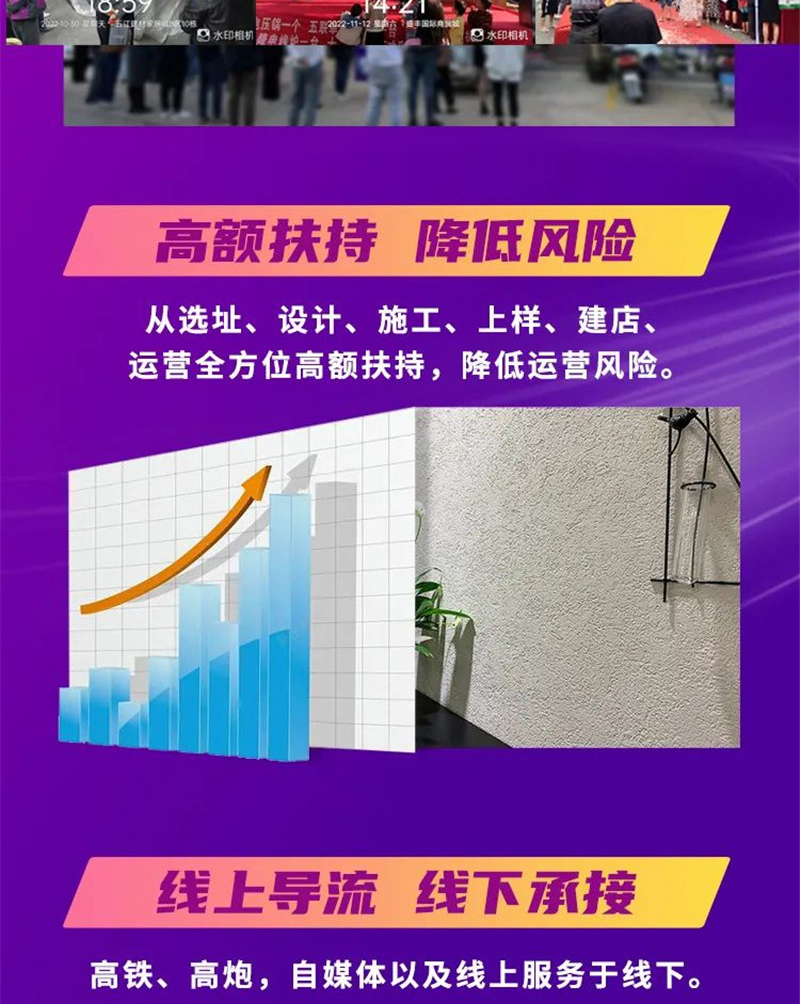 威廉希尔·(WilliamHill)中文官方网站
