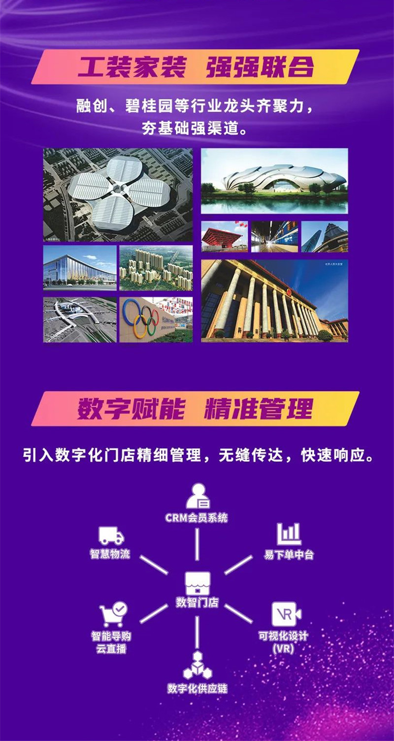 威廉希尔·(WilliamHill)中文官方网站