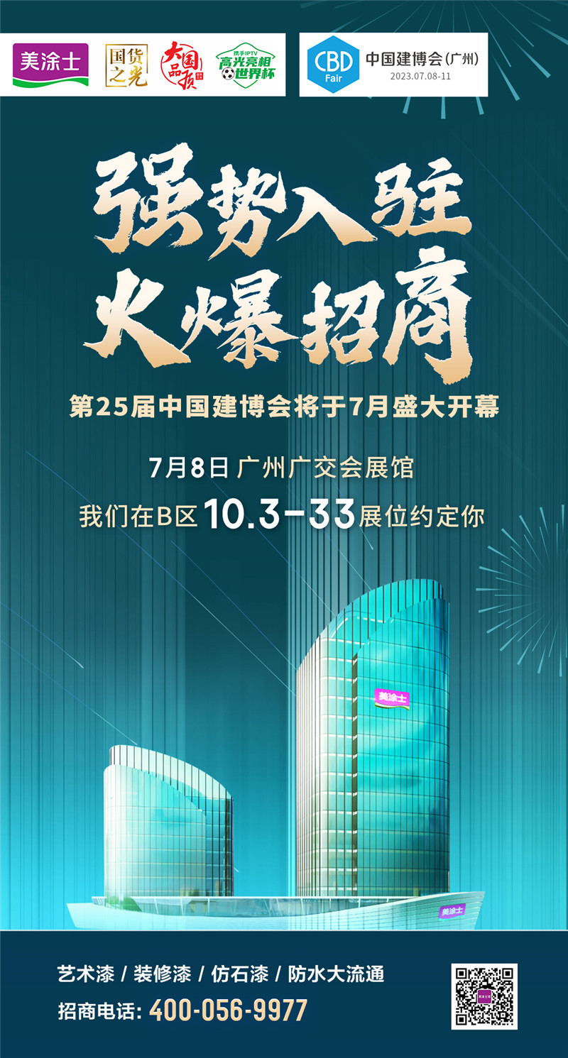 威廉希尔·(WilliamHill)中文官方网站