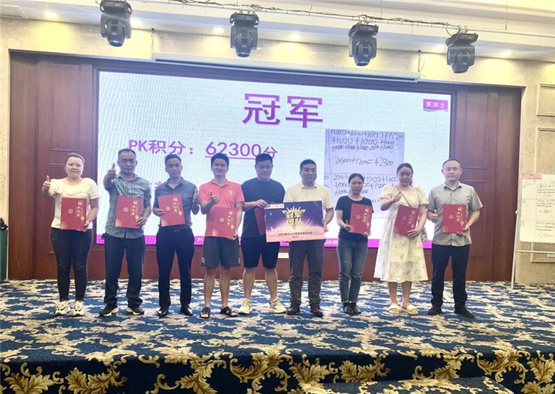 威廉希尔·(WilliamHill)中文官方网站