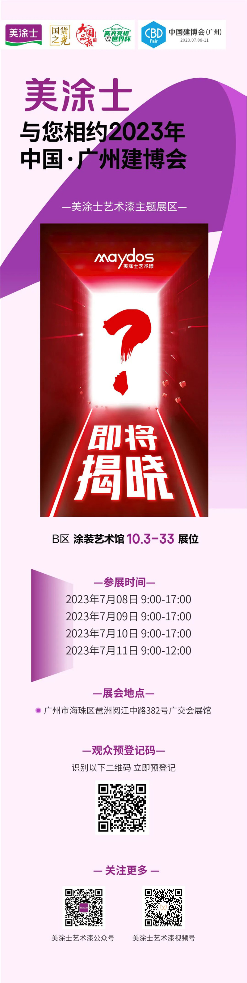 威廉希尔·(WilliamHill)中文官方网站