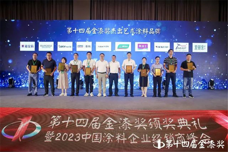 威廉希尔·(WilliamHill)中文官方网站