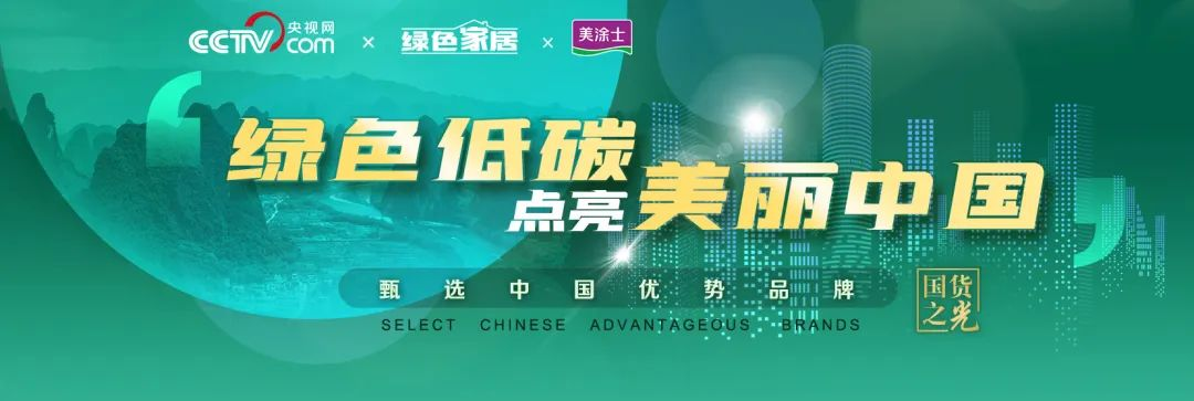 威廉希尔·(WilliamHill)中文官方网站