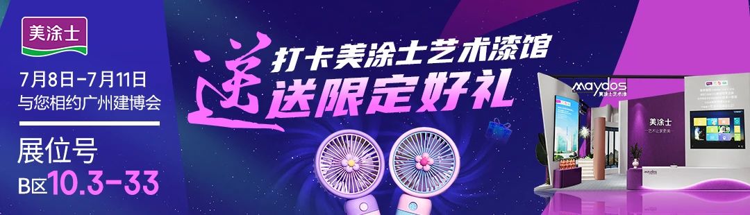 威廉希尔·(WilliamHill)中文官方网站