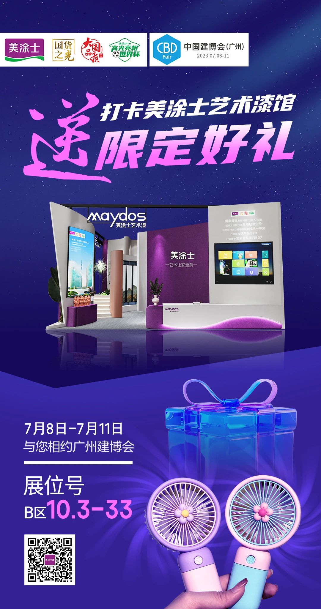 威廉希尔·(WilliamHill)中文官方网站