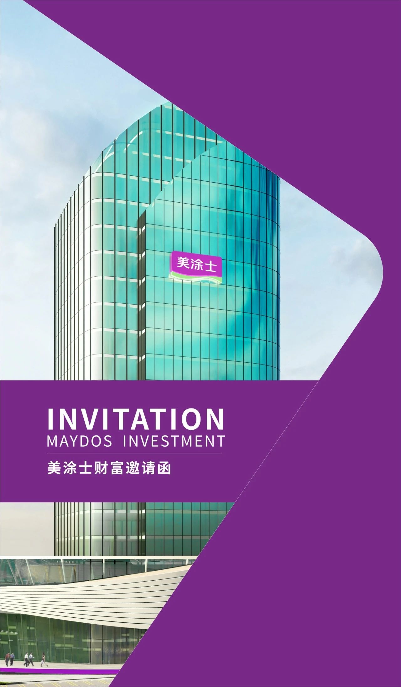 威廉希尔·(WilliamHill)中文官方网站
