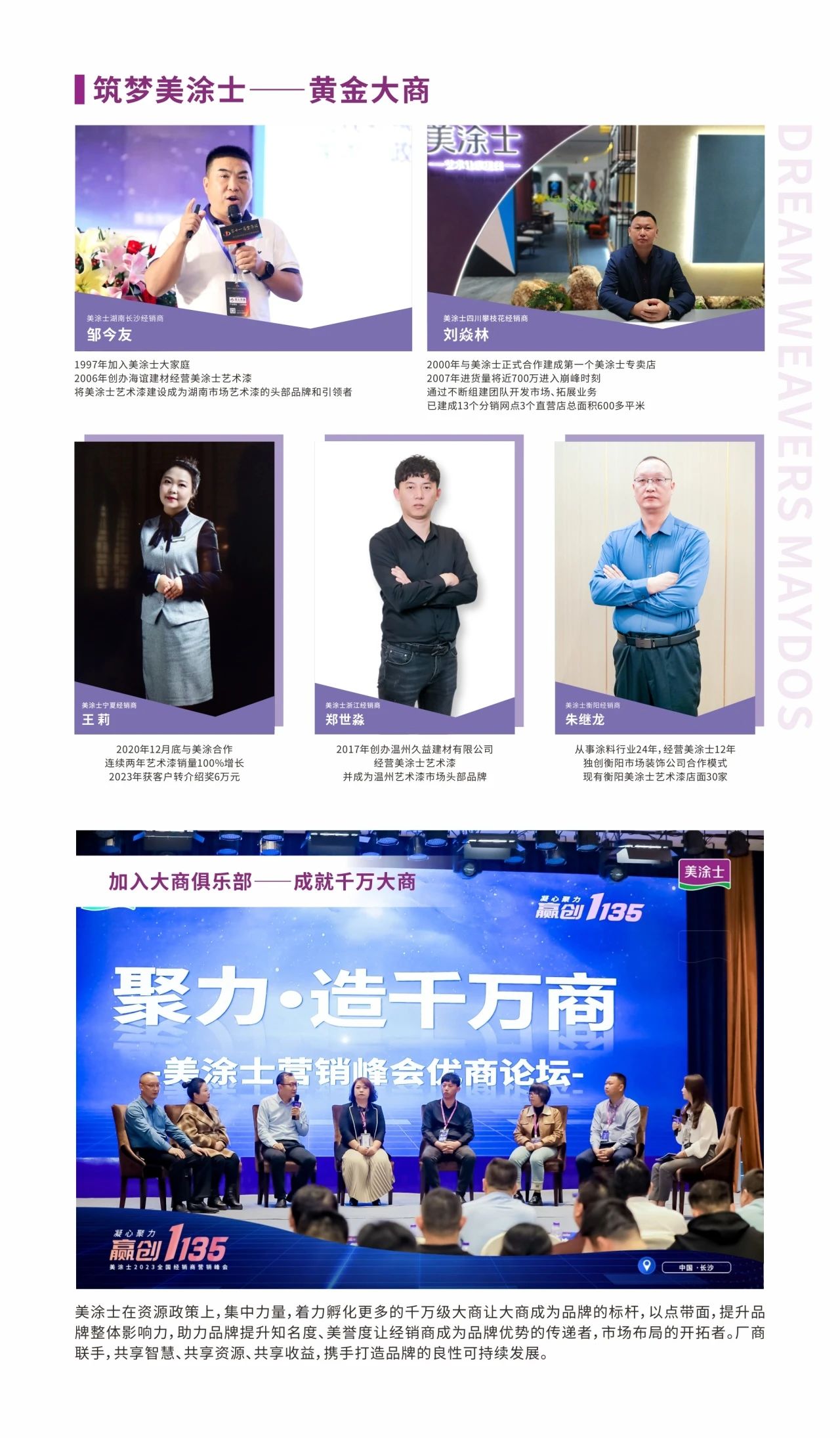 威廉希尔·(WilliamHill)中文官方网站