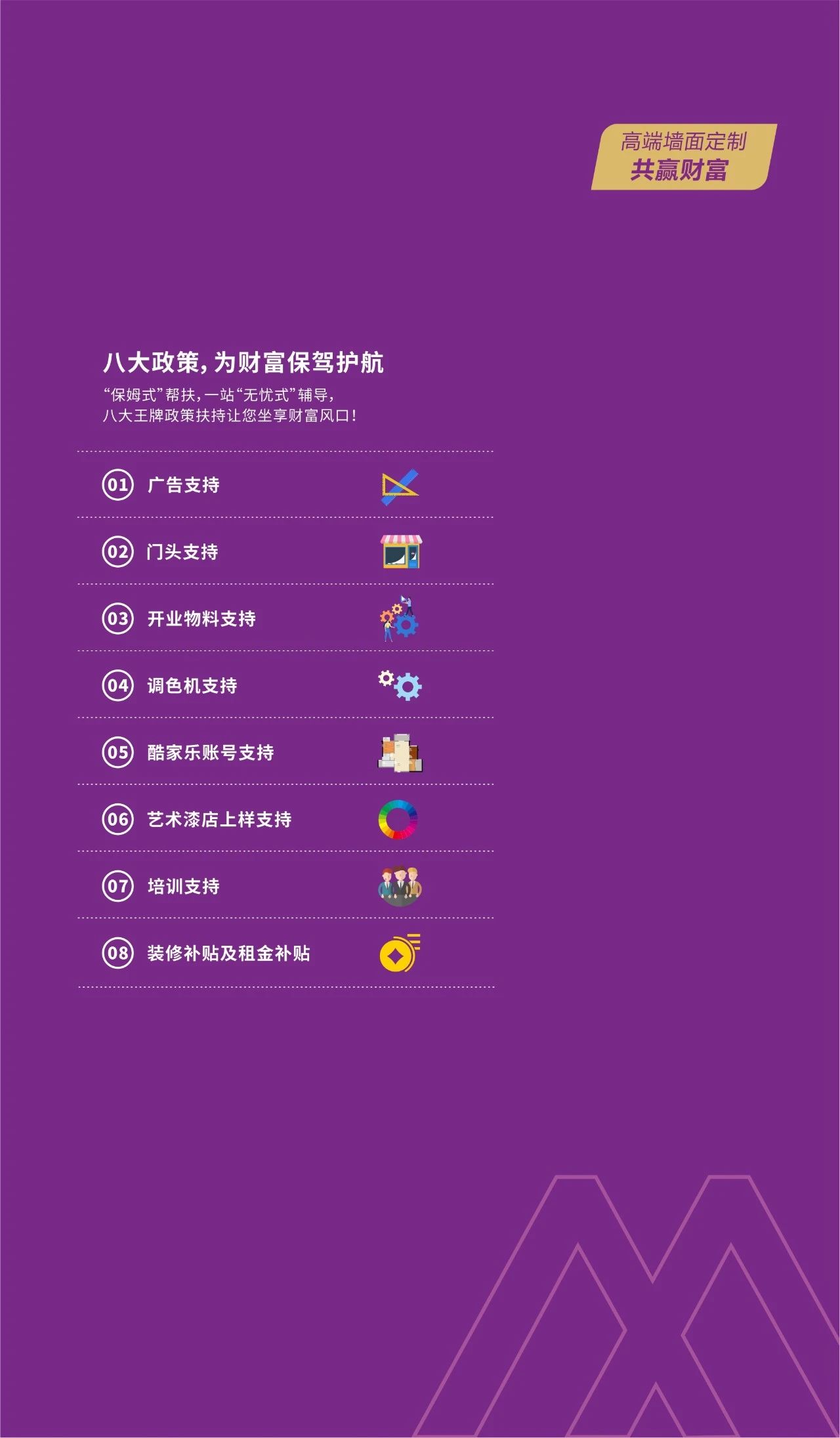 威廉希尔·(WilliamHill)中文官方网站