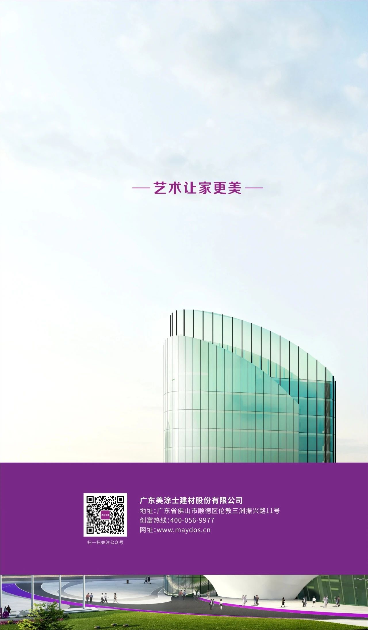 威廉希尔·(WilliamHill)中文官方网站