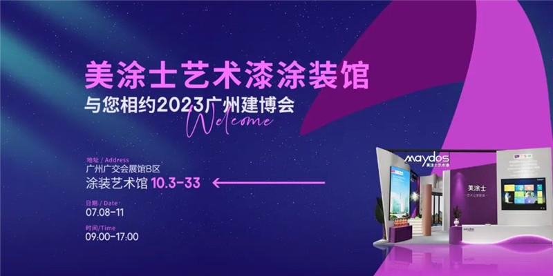 威廉希尔·(WilliamHill)中文官方网站