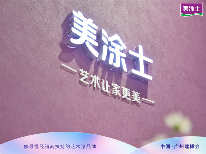 威廉希尔·(WilliamHill)中文官方网站