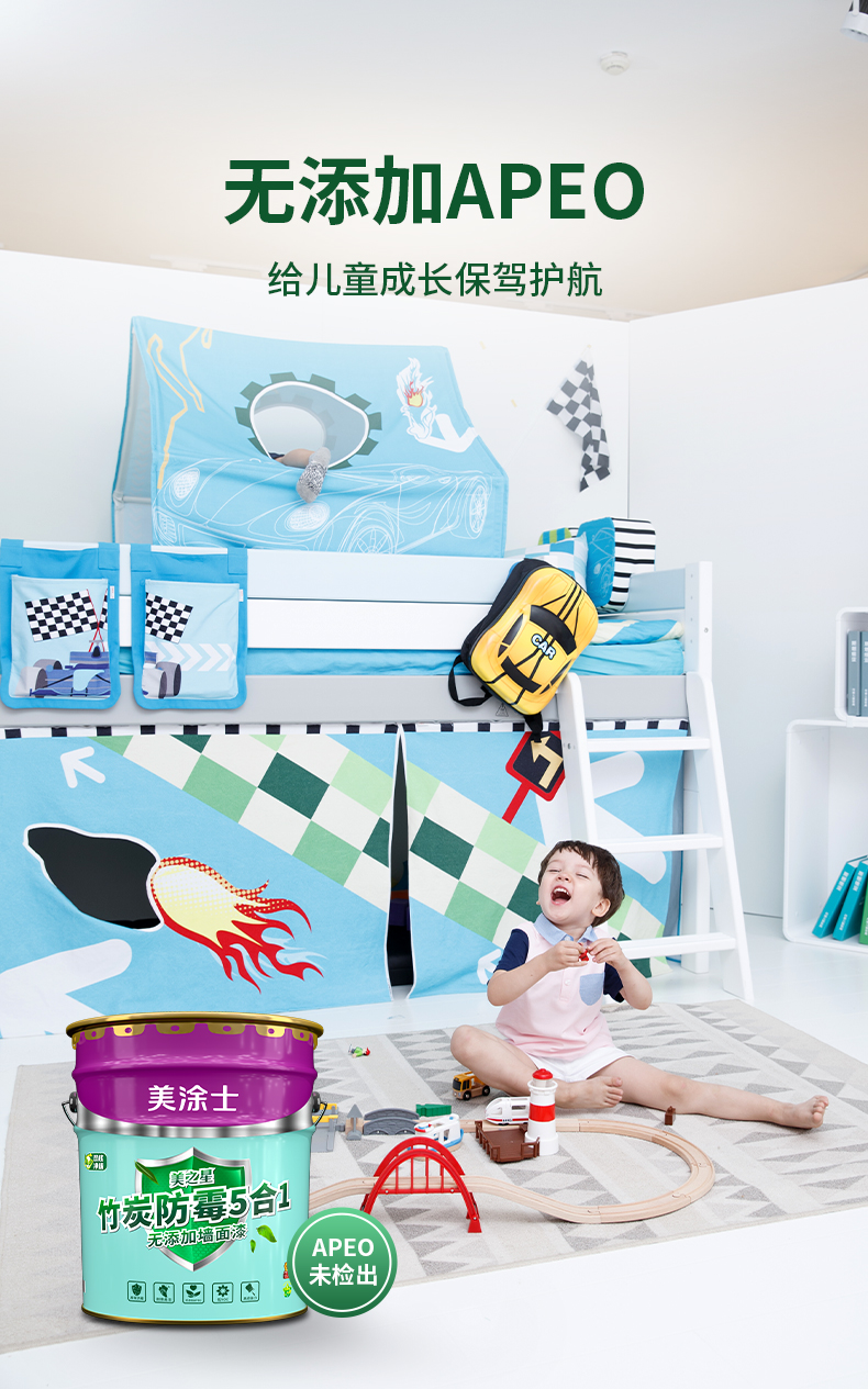 威廉希尔·(WilliamHill)中文官方网站