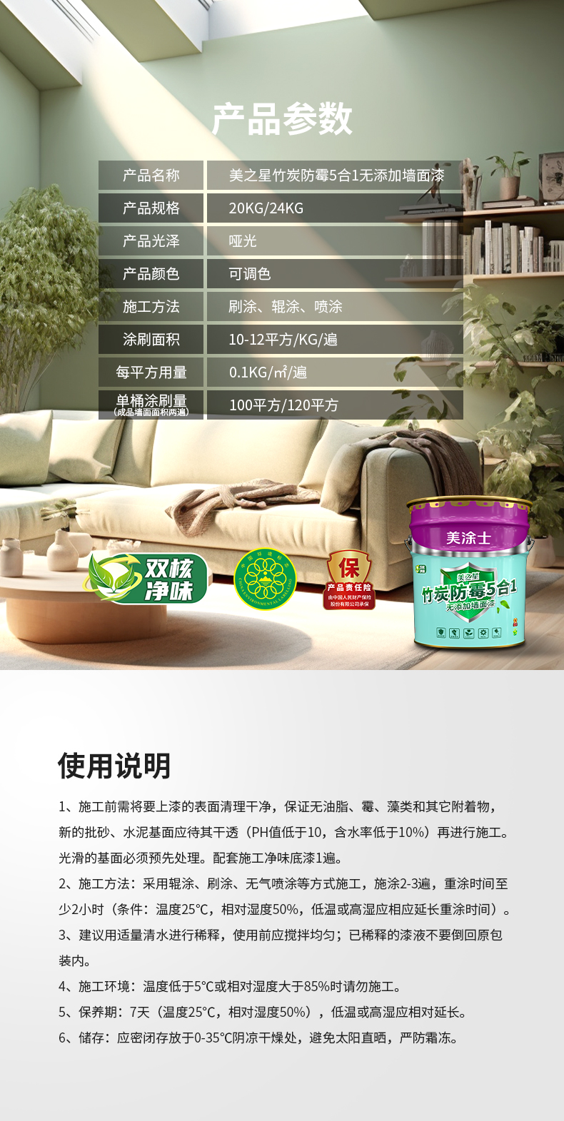 威廉希尔·(WilliamHill)中文官方网站