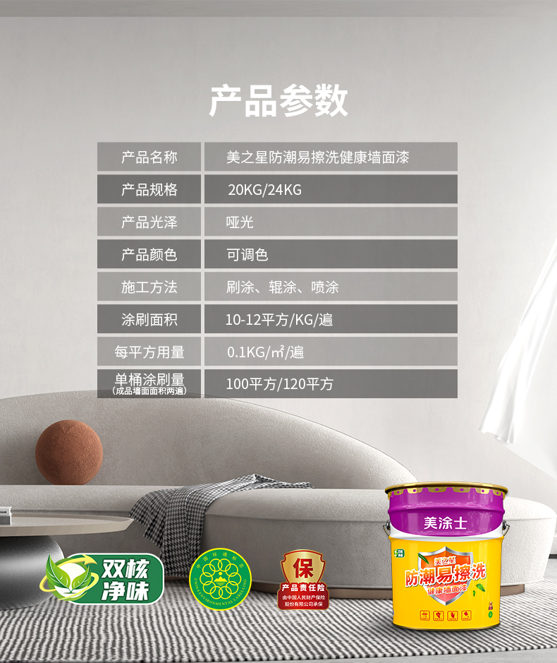 威廉希尔·(WilliamHill)中文官方网站