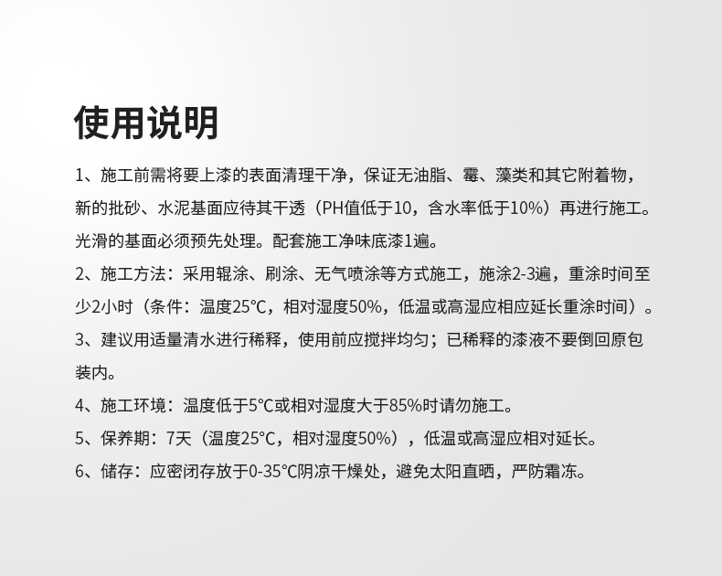 威廉希尔·(WilliamHill)中文官方网站
