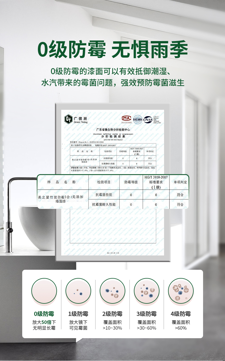 威廉希尔·(WilliamHill)中文官方网站