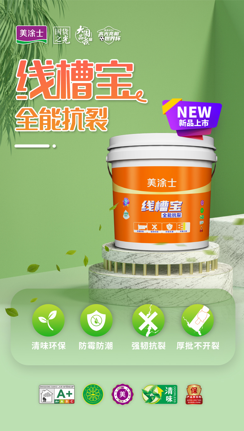 威廉希尔·(WilliamHill)中文官方网站