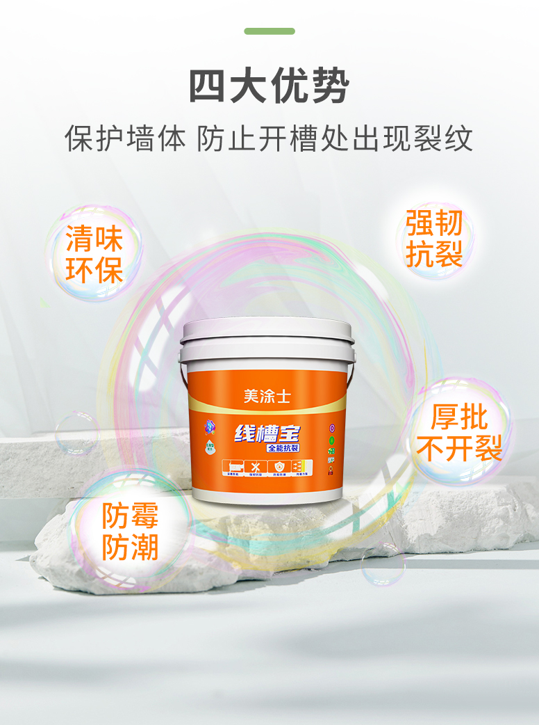 威廉希尔·(WilliamHill)中文官方网站