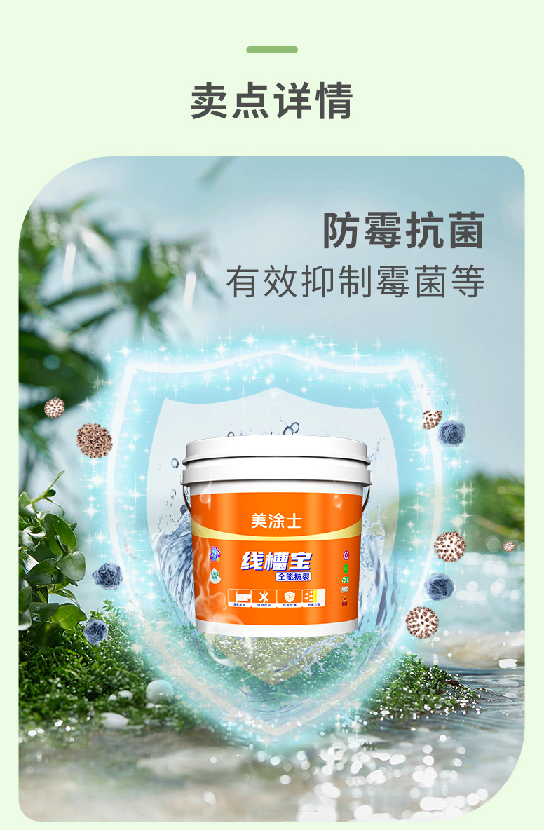 威廉希尔·(WilliamHill)中文官方网站