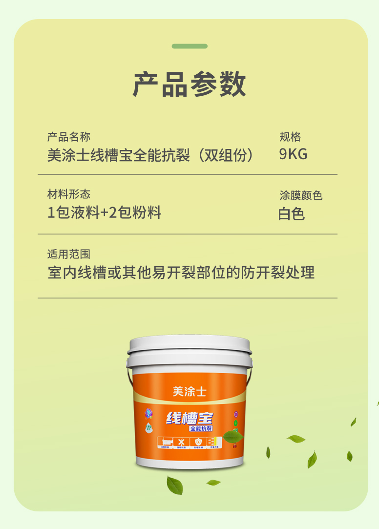 威廉希尔·(WilliamHill)中文官方网站