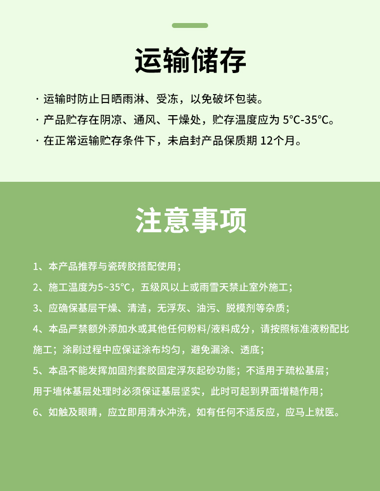 威廉希尔·(WilliamHill)中文官方网站