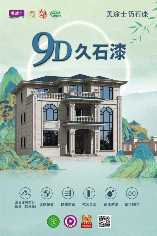 威廉希尔·(WilliamHill)中文官方网站