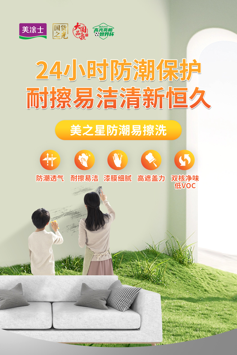 威廉希尔·(WilliamHill)中文官方网站