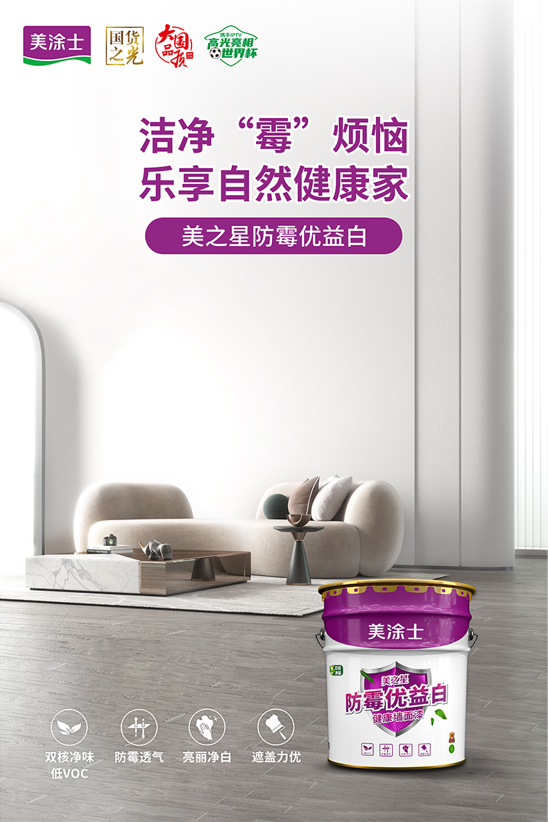 威廉希尔·(WilliamHill)中文官方网站