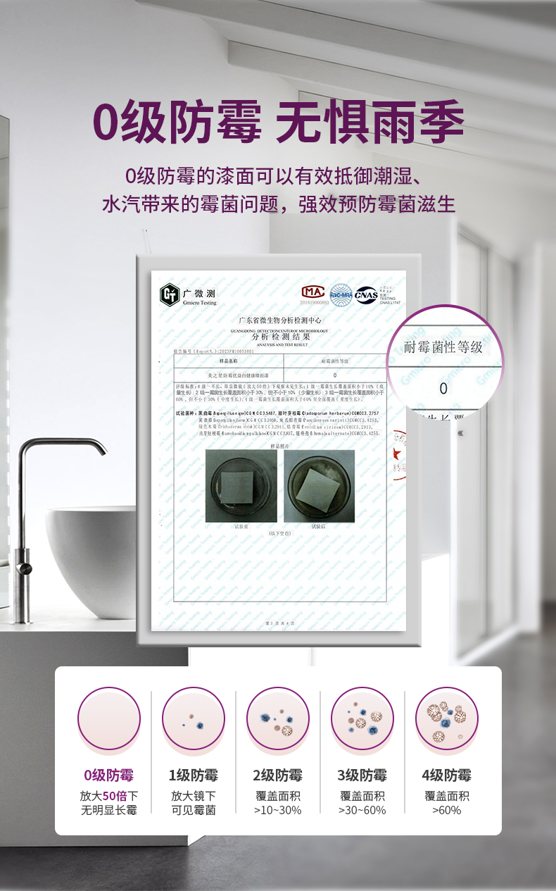 威廉希尔·(WilliamHill)中文官方网站