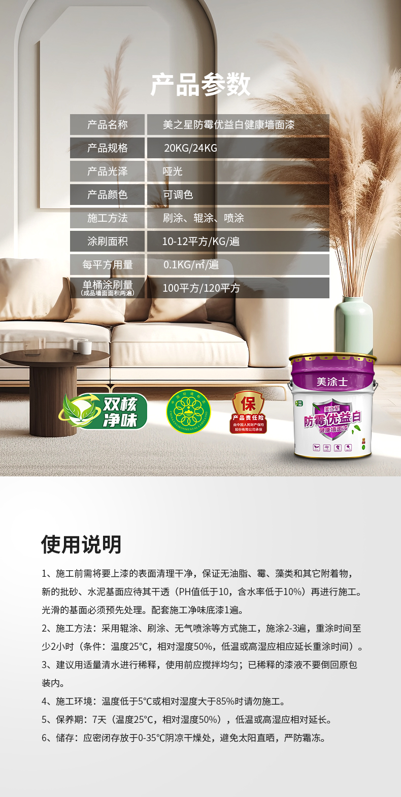威廉希尔·(WilliamHill)中文官方网站