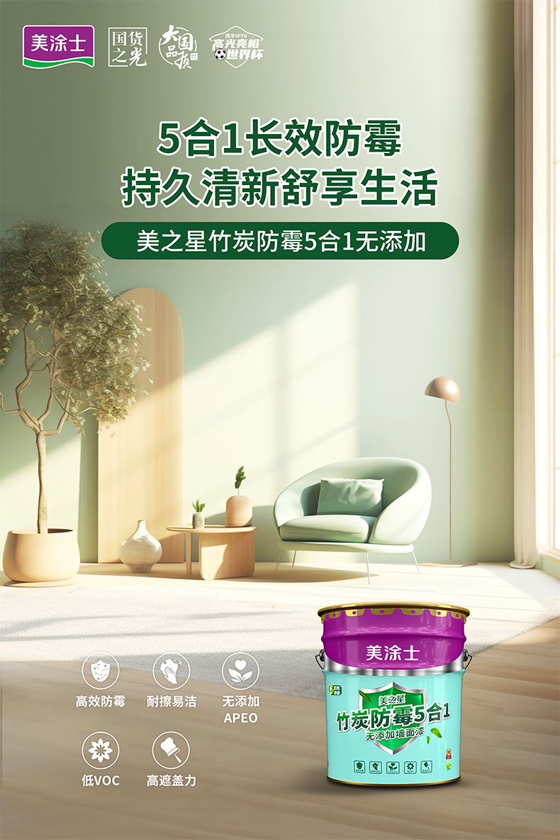威廉希尔·(WilliamHill)中文官方网站