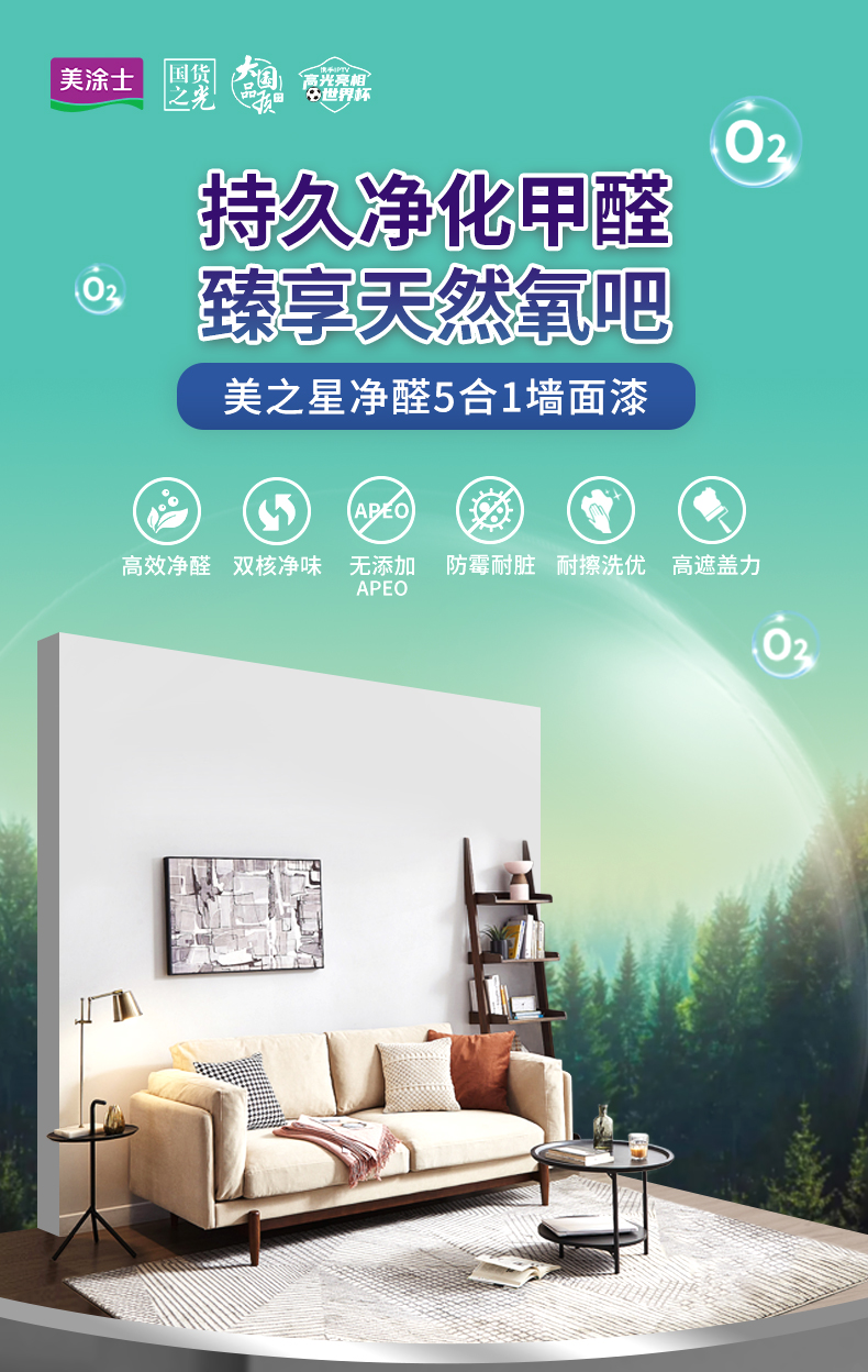威廉希尔·(WilliamHill)中文官方网站
