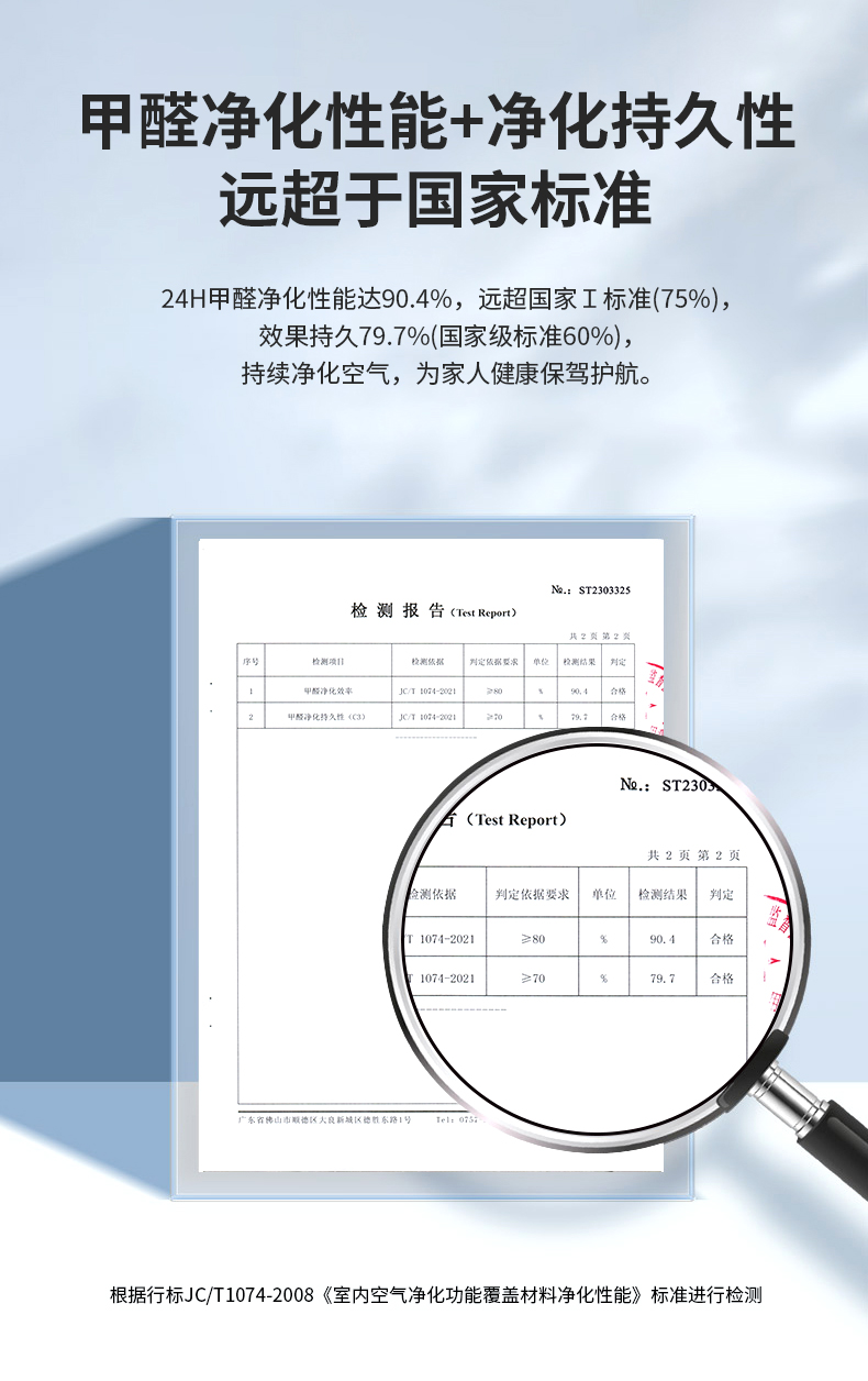 威廉希尔·(WilliamHill)中文官方网站