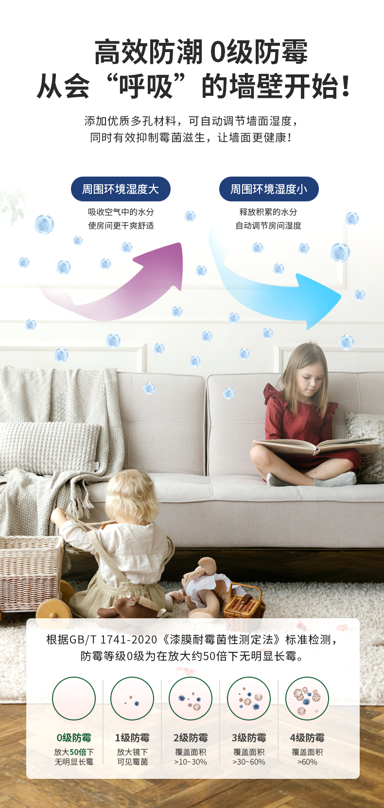 威廉希尔·(WilliamHill)中文官方网站