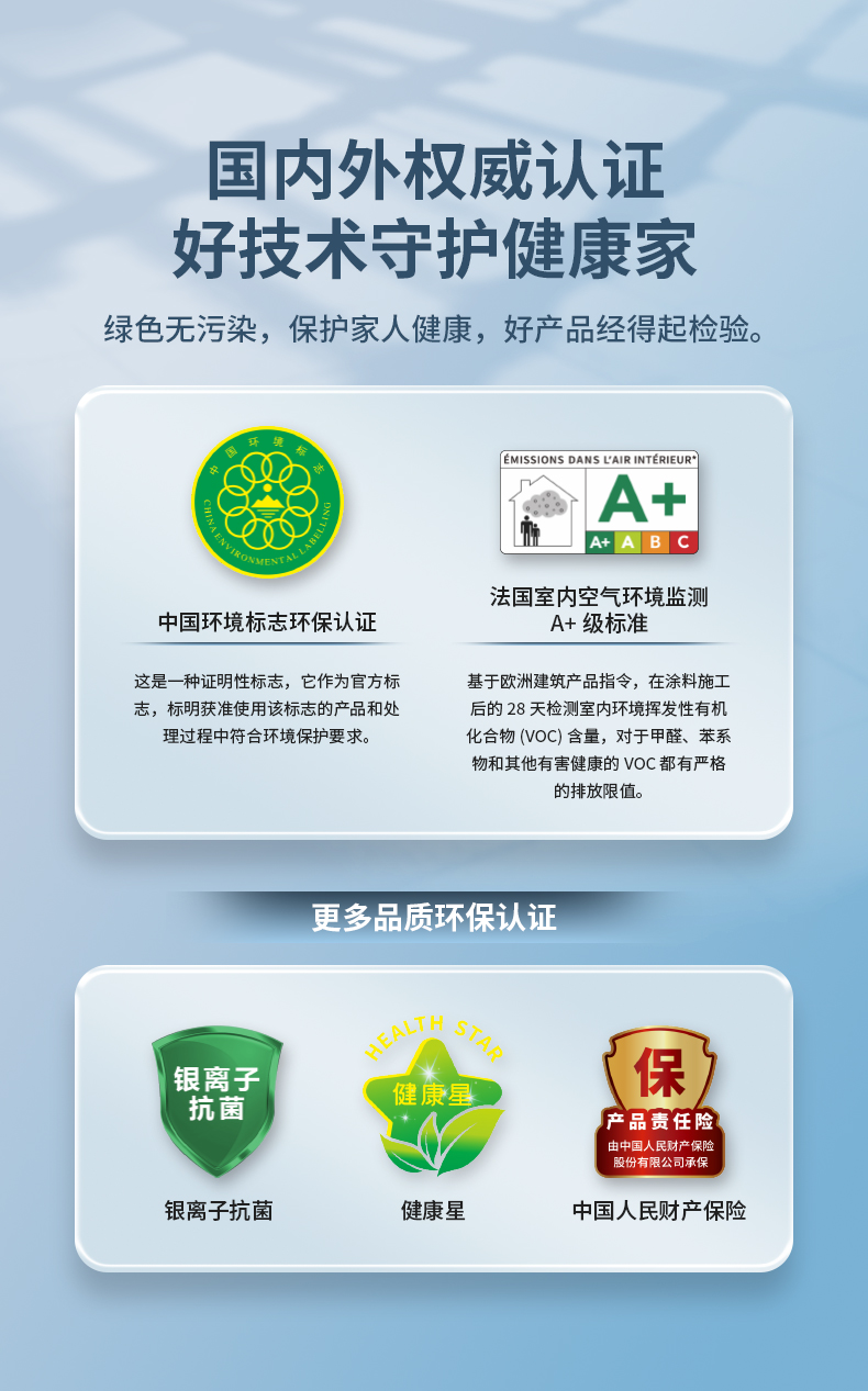 威廉希尔·(WilliamHill)中文官方网站