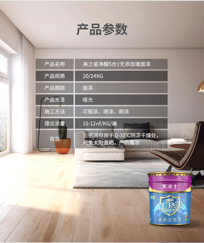 威廉希尔·(WilliamHill)中文官方网站