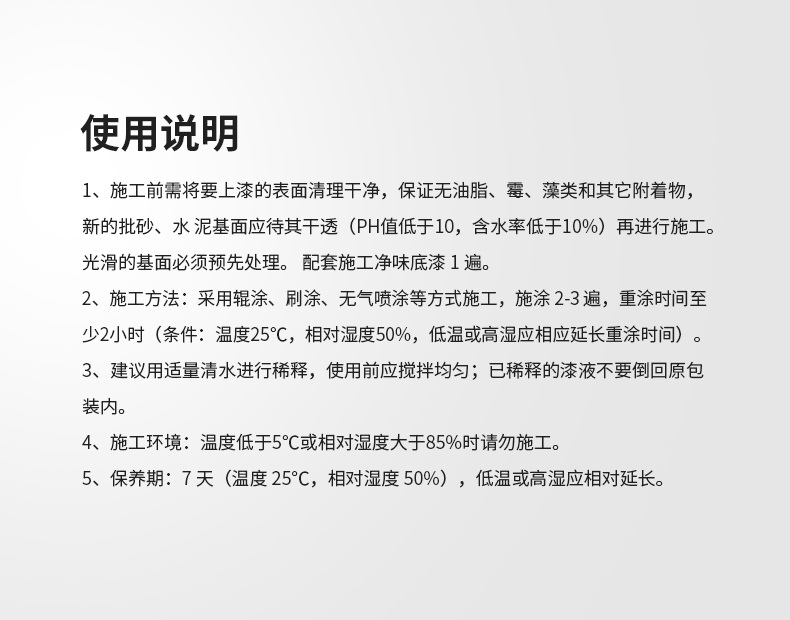 威廉希尔·(WilliamHill)中文官方网站