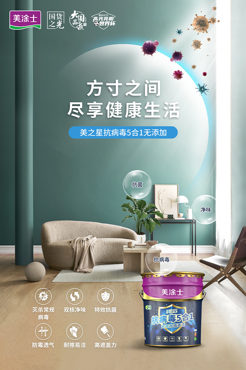 威廉希尔·(WilliamHill)中文官方网站
