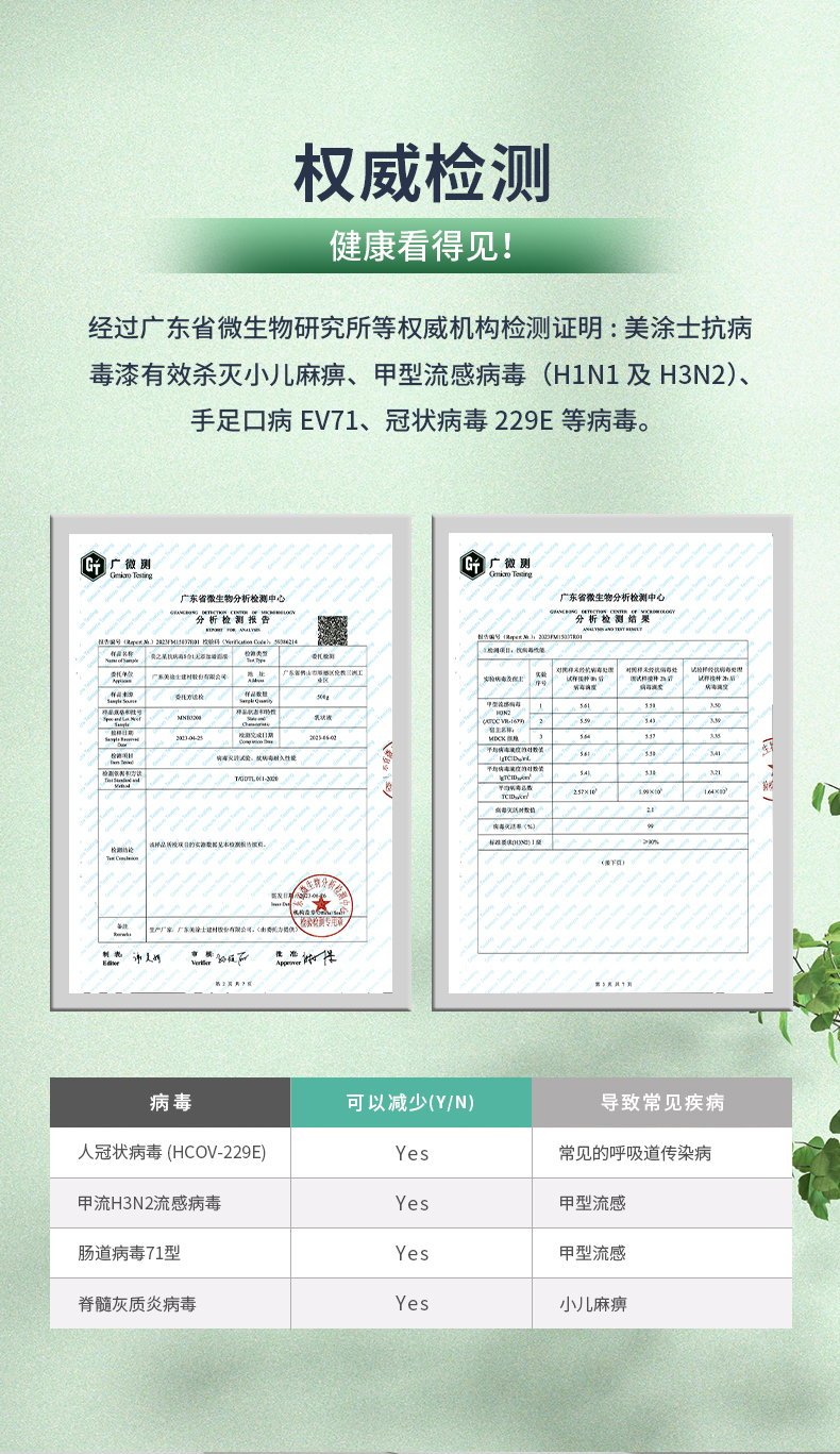 威廉希尔·(WilliamHill)中文官方网站