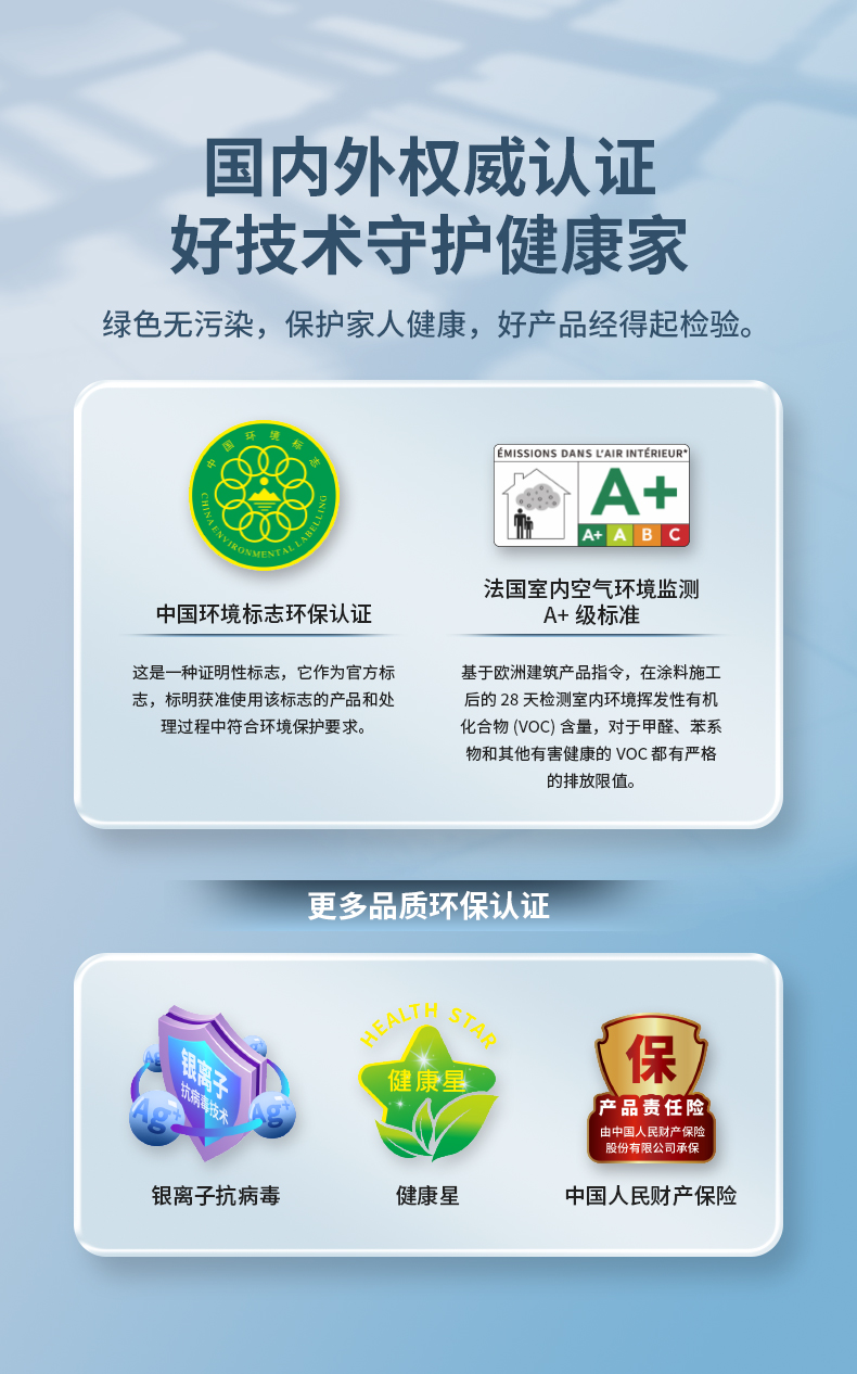 威廉希尔·(WilliamHill)中文官方网站