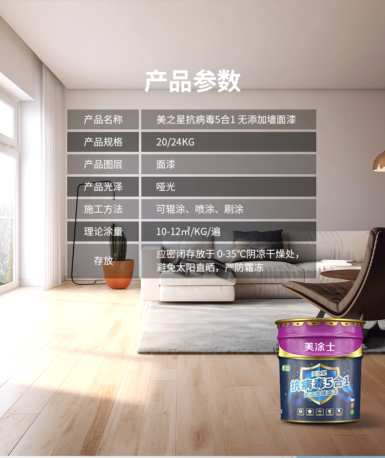 威廉希尔·(WilliamHill)中文官方网站