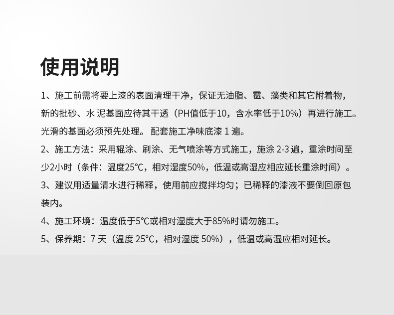 威廉希尔·(WilliamHill)中文官方网站