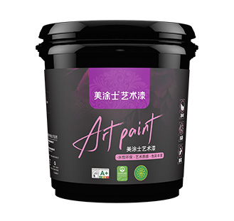 威廉希尔金属砂绒艺术漆