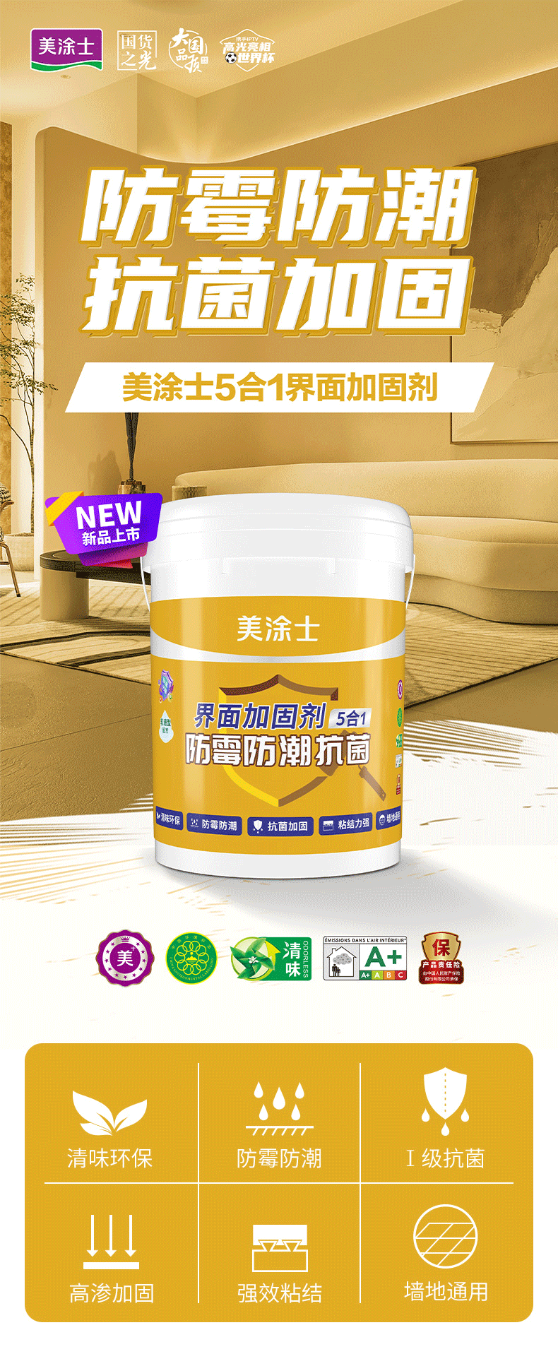 威廉希尔·(WilliamHill)中文官方网站